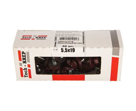 Кровельный саморез Tech-Krep КР сверло 5,5х19 RAL-3005 винно-красный 60 шт, коробка с окном 125699 – изображение 2