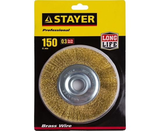 Щетка дисковая PROFESSIONAL (150х22 мм; витая стальная латунированная проволока 0.3 мм) для УШМ STAYER 35122-150 – изображение 2