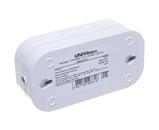 Колодка с заземлением, 2 гнезда, AБС-пластик UNIVersal E302 – изображение 2