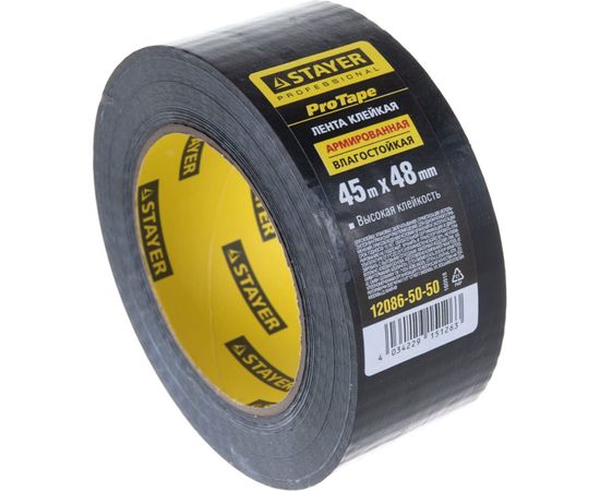 Армированная лента STAYER Professional, 48мм х 45м, черная 12086-50-50 – изображение 3