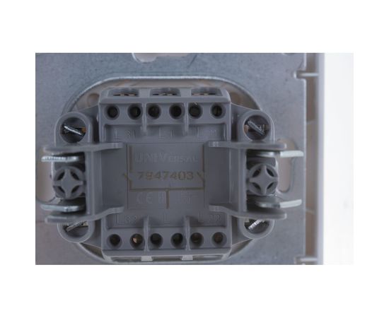 Двухклавишный выключатель, белый UNIVersal Бриллиант 7947403 – изображение 3