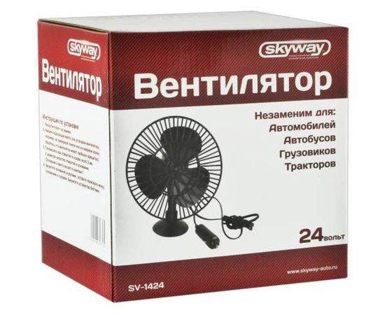 Вентилятор SKYWAY 5 24V S01901002:537 – изображение 2