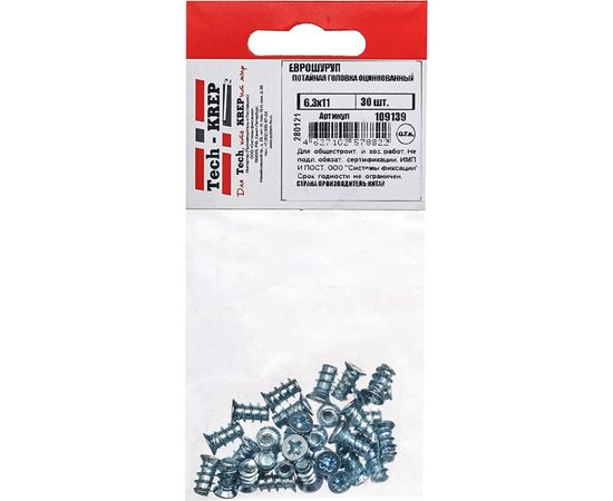 Еврошуруп Tech-Krep потайная головка, оцинкованный 6.3х11 30 шт - пакет 109139 – изображение 2