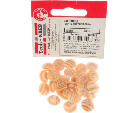 Заглушка Tech-Krep дер на отверстие 8 мм сосна 30 шт 148075 – изображение 4