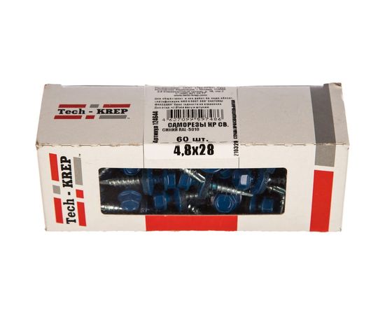 Кровельный саморез Tech-Krep КР сверло 4,8х28 RAL-5010 синий 60 шт, коробка с окном 124644 – изображение 2