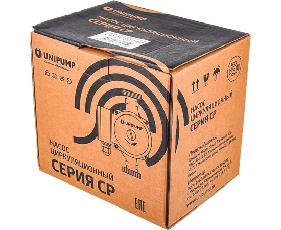 Циркуляционный насос Unipump CP 25-80 180 67837 – изображение 2