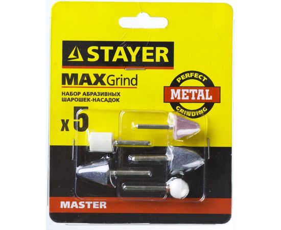 Абразивные минишарошки-насадки для гравера и дрели (5 предметов) STAYER 2988-H5 – изображение 2