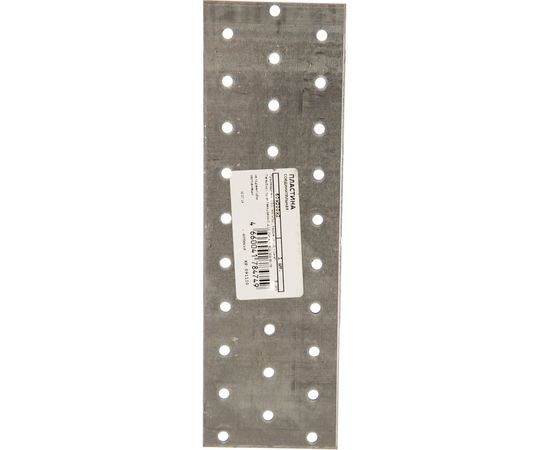 Соединительная пластина ГОСКРЕП 60х200х2 13-0021480 