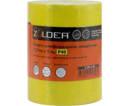 Бумага шлифовальная наждачная (5 м; 115 мм; Р40) ZOLDER Z-105-5-40 