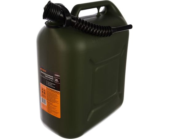 Канистра усиленная пластик ВП, с заливным устройством 20 л для ГСМ АвтоDело 42920 12535 