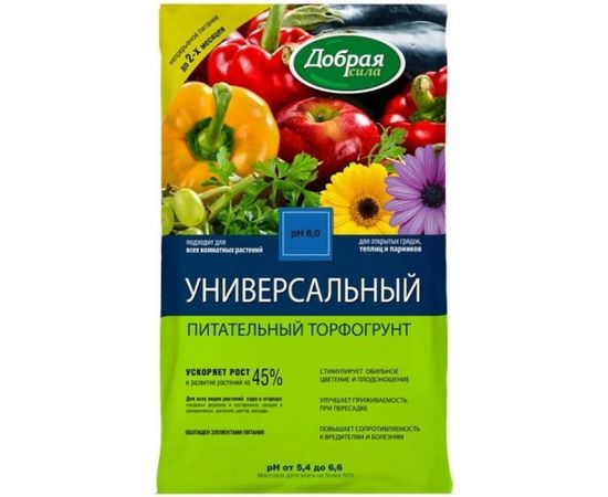 Универсальный грунт Добрая сила 10 л DS29010081 