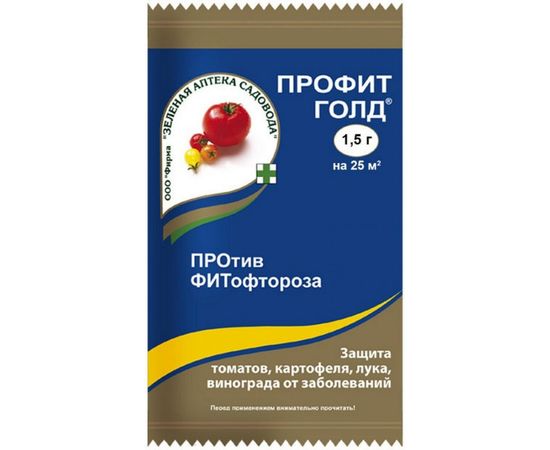 Препарат для защиты лука, томатов, картофеля, винограда от заболеваний Зеленая Аптека Садовода 15 г 4601976001334 