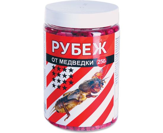 Гранулы от медведки Ваше Хозяйство Рубеж, 50 г 4620015696300 