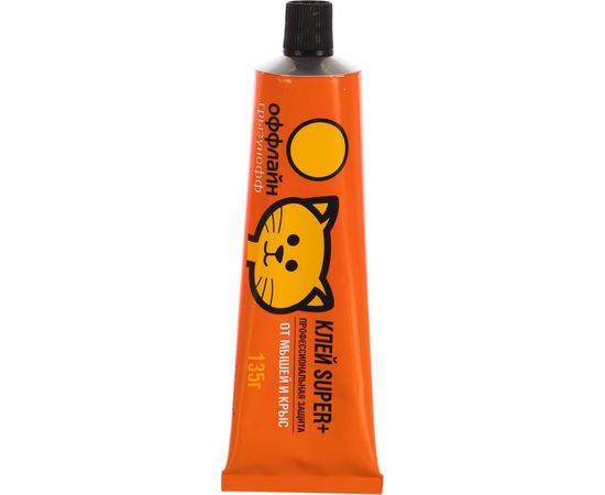 Клей от грызунов и насекомых Грызунофф SUPER 135 г GR10380012 