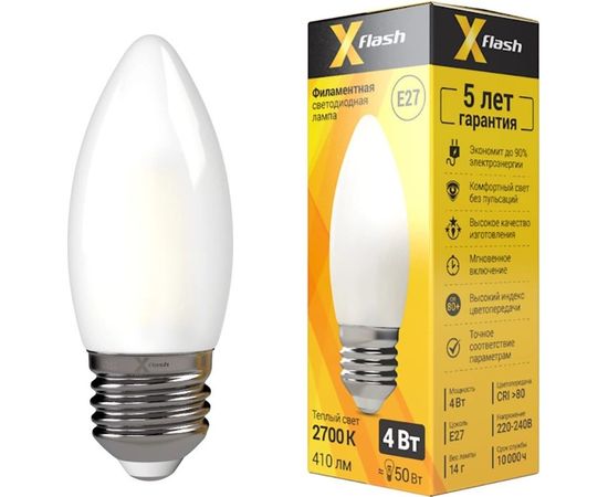 Светодиодная лампочка X-Flash XF-E27-FLM-С35-4W-2700K-230V артикул 48519 