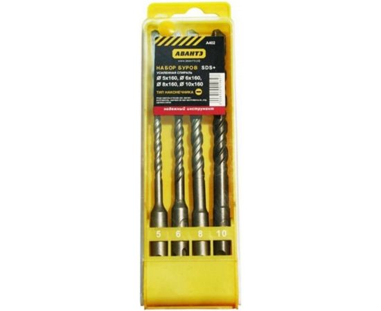 Набор буров SDS+ 5х160 мм, 6х160 мм, 8х160 мм, 10х160 мм АВАНТЭ А402 