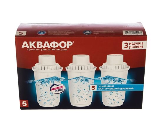 Модуль сменный фильтрующий с бактерицидной добавкой (3 шт.) Аквафор В100-5 