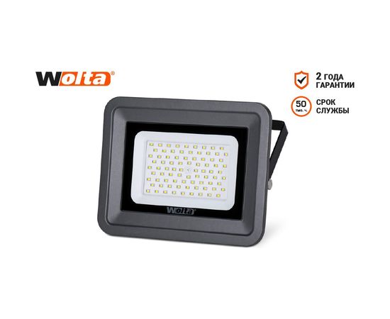 Светодиодный прожектор Wolta 5700K, 70 W SMD, IP 65,цвет серый, слим WFL-70W/06 – изображение 10