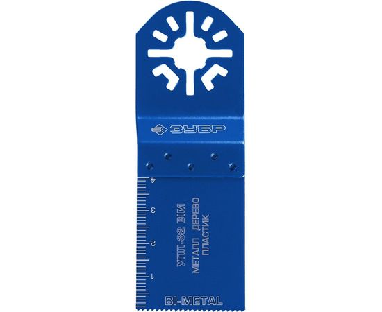 Универсальная прямая пильная насадка УПП-32 (32x40 мм) Зубр 15561-32 – изображение 2