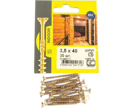 Конструкционный шуруп для дерева с фрезой ЕВРОПАРТНЕР потай, ж/п Torx 15 3.5х40, 20 шт. 15 0417 1 – изображение 2