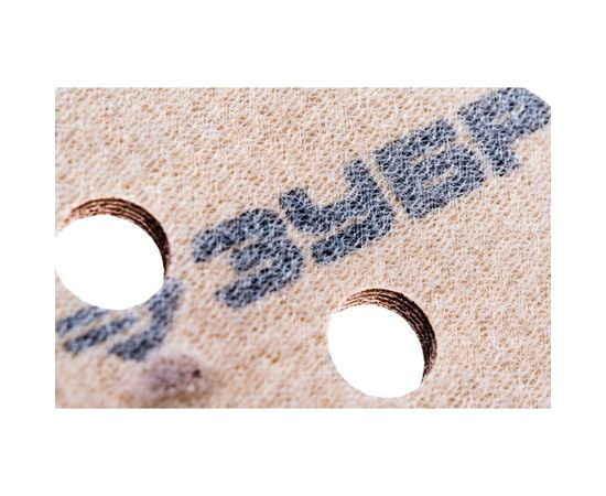 Круг шлифовальный универсальный 5 шт. (125 мм; Р100) "МАСТЕР" Зубр 35562-125-100 – изображение 3