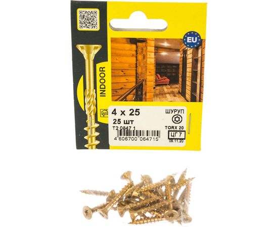 Конструкционный шуруп ЕВРОПАРТНЕР для дерева с фрезой потай ж/п Torx 20, 4.0х25 25шт T2 0647 1 – изображение 2