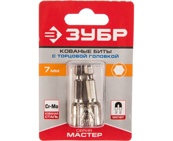 Биты магнитные Мастер (2 шт; 7x45 мм; E 1/4"; Cr-V) с торцовой головкой Зубр 26392-07-02 – изображение 2