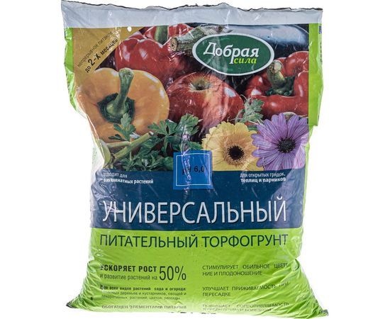 Универсальный грунт Добрая сила 10 л DS29010081 – изображение 2