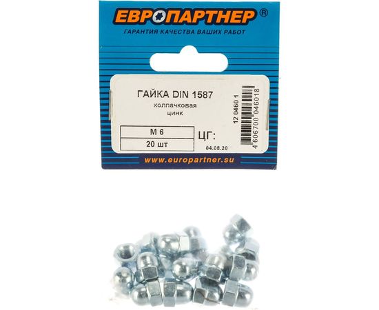 Колпачковая гайка ЕВРОПАРТНЕР DIN1587 ZN M6 20шт. 12 0460 1 – изображение 3