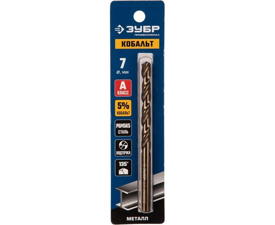 Сверло по металлу КОБАЛЬТ Профессионал (7х69х109 мм; Р6М5К5; класс А) ЗУБР 29626-7 – изображение 3