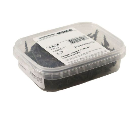 Саморез Качественный Крепеж 3,5х35 потай, крупная резьба, оксид 170 шт 0200363 КЧ 