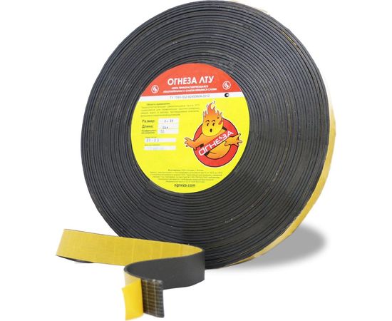 Термоуплотнительная лента Огнеза ЛТУ 3х30 мм, рулон 20 пог.м. 105104 