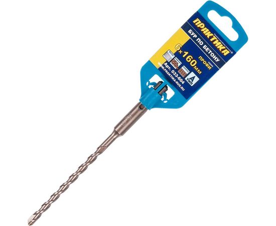 Бур по бетону серия Профи (6х160 мм; SDS-plus) ПРАКТИКА 033-604 