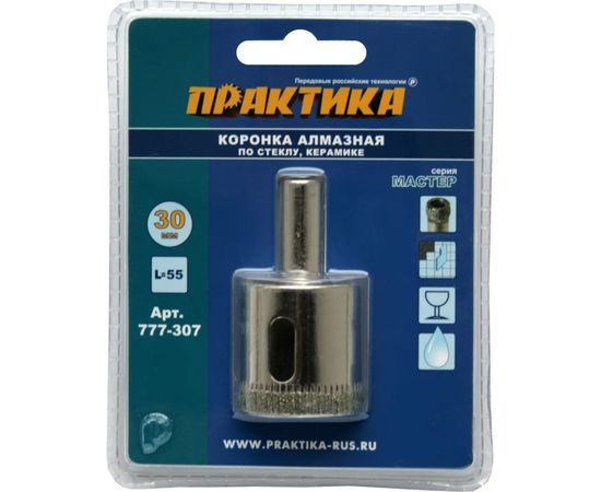 Коронка алмазная по стеклу и керамике (30 мм) ПРАКТИКА 777-307 