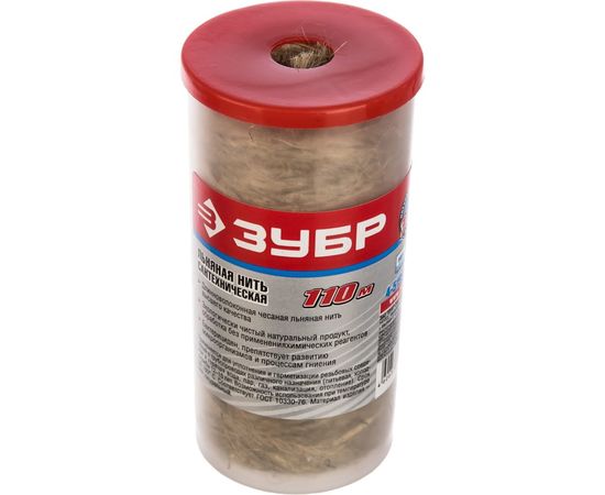 Нить льняная сантехническая (110 м) Зубр 4-51992-110 