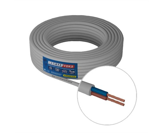 Провод ПВСбм Мастер Тока 2х0.75 белый 20м МТ1057 