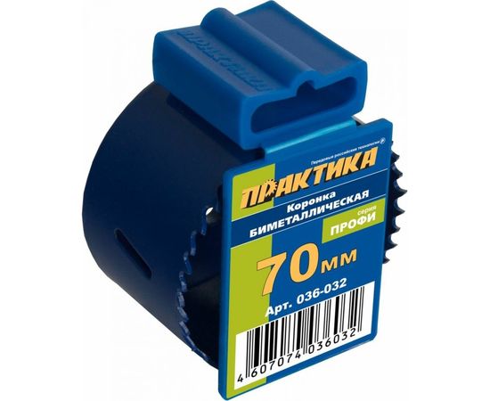 Коронка биметаллическая (70 мм) ПРАКТИКА 036-032 