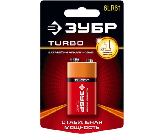 Щелочная батарейка Зубр 9 В, тип 6LR61 крона, 1 шт, Turbo 59219_z01 