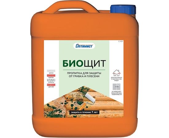 Пропитка Оптимист Биощит для защиты от грибка и плесени С401 5 л OPI012 