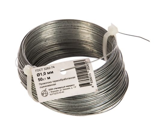 Стальная проволока МТК низкоуг. т/о цинк 50 м. 1,0 1810000100 