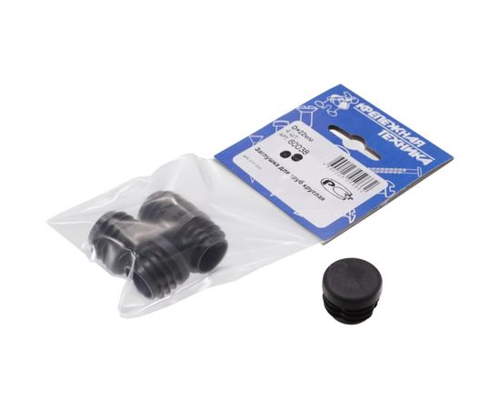 Круглая заглушка для труб крепежная техника D22 мм 4 шт 60038 