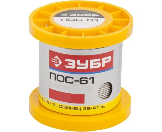 Припой ПОС 61 (0.8 мм; 50 г; трубка с канифолью) Зубр 55450-050-08C 