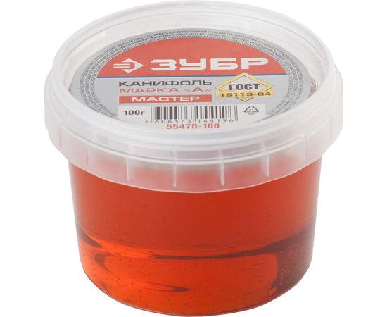 Канифоль (100 г) для паяльных работ Зубр 55470-100 