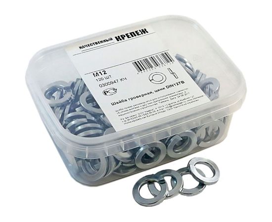 Шайба Качественный КРЕПЕЖ гроверная DIN 127 М12, 120 шт 0300947 КЧ 