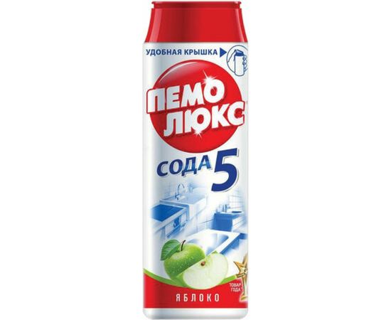 Чистящее средство ПЕМОЛЮКС Сода-5 Яблоко 480 г, порошок 2414453 601896 