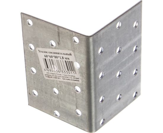 Равносторонний уголок КРЕПКО-НАКРЕПКО 60x60x80x1.8 33011 – изображение 2