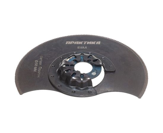 Насадка для МФИ (88 мм) ПРАКТИКА 240-232 – изображение 5