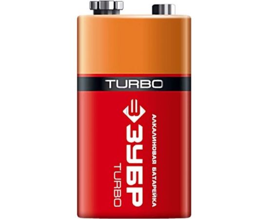 Щелочная батарейка Зубр 9 В, тип 6LR61 крона, 1 шт, Turbo 59219_z01 – изображение 2