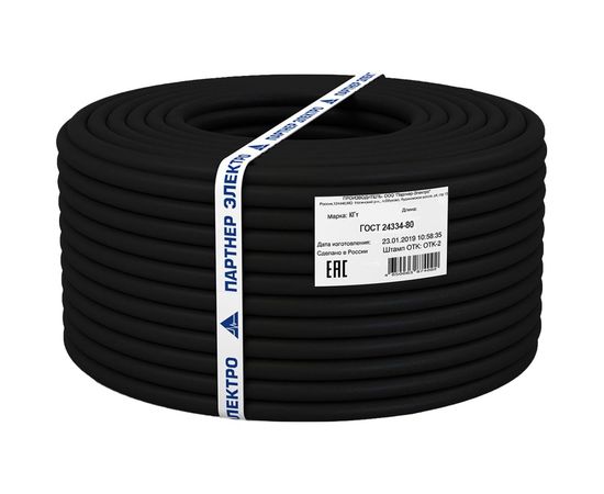 Кабель КГт Партнер-Электро 1х16, 20 метров P105G-01101-C020 – изображение 2