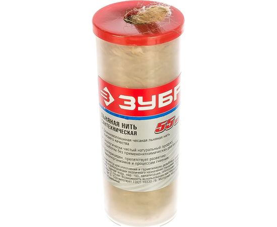 Нить льняная сантехническая (55 м) Зубр 4-51992-055 – изображение 2